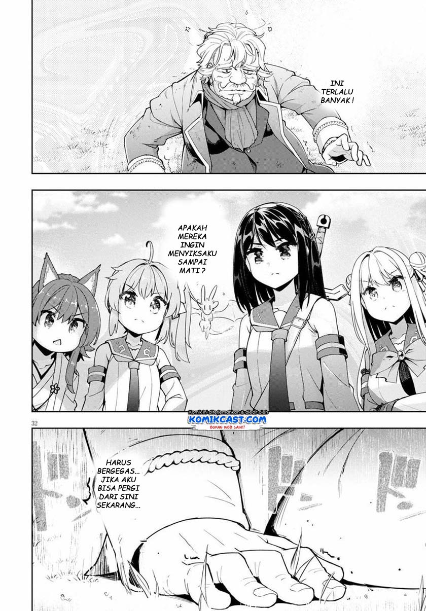 Kenshi wo Mezashite Nyuugaku shita no ni Mahou Tekisei 9999 nan desu kedo!? chapter 29